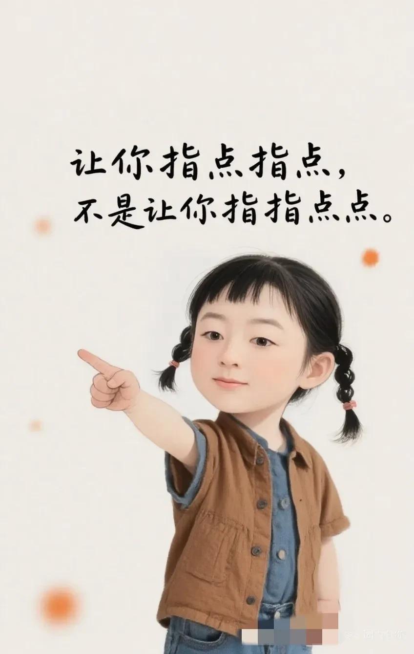 说它是按照文章质量给展现吧人家一句天该下雨了上百万展现量而你用心洋洋洒洒
