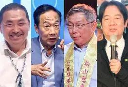 台湾问题的根本症结在内因。中国如果不解决国内少数公知、精英等上流社会中那部