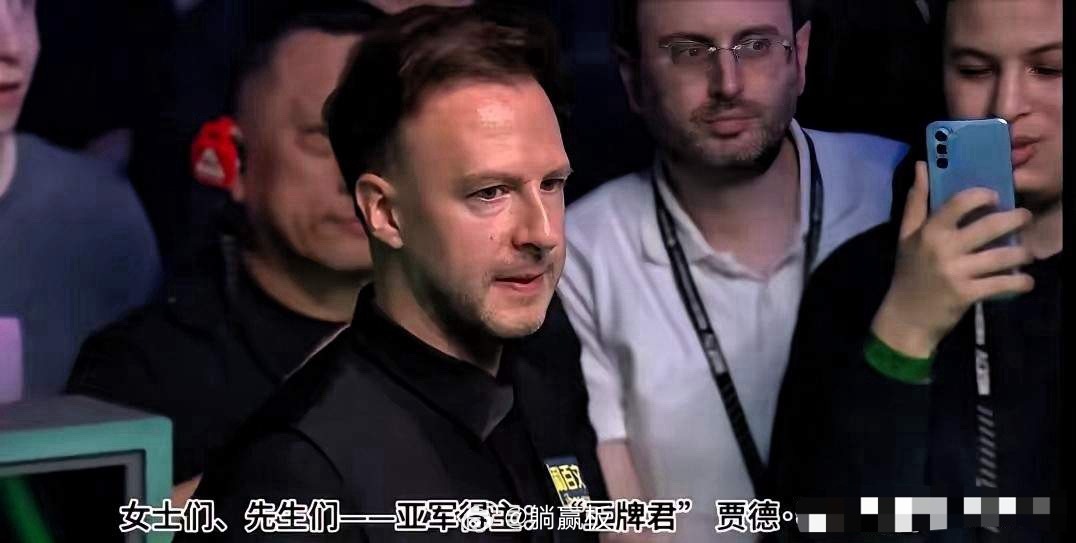 特鲁姆普赛后一句话，斯诺克圈炸了：“我还不如用架杆打！”有人说他输不起？听完他怎