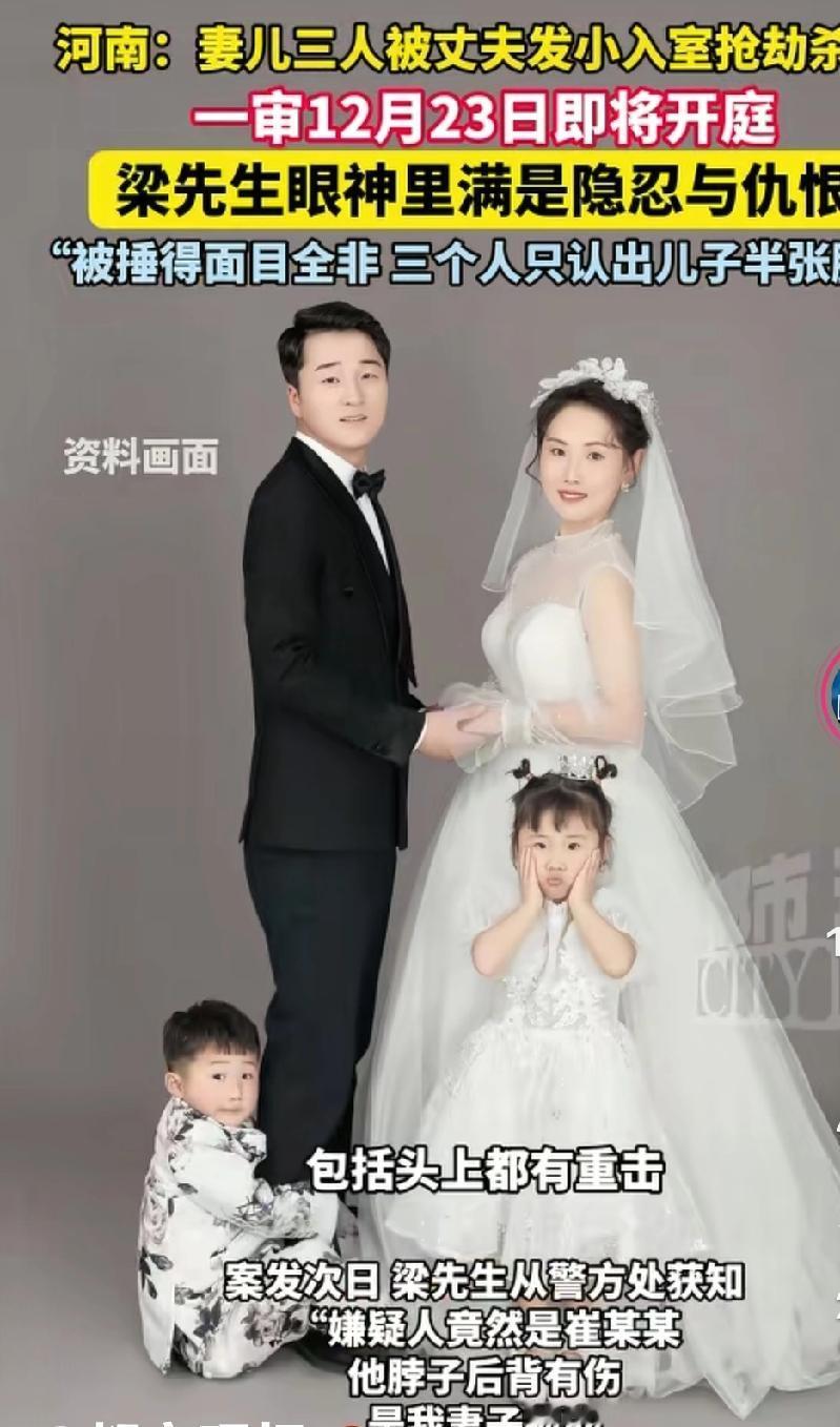 儿子，女儿，老婆都好乖，好漂亮好可爱，太可惜了，这种发小是怎么长大的？还一起北