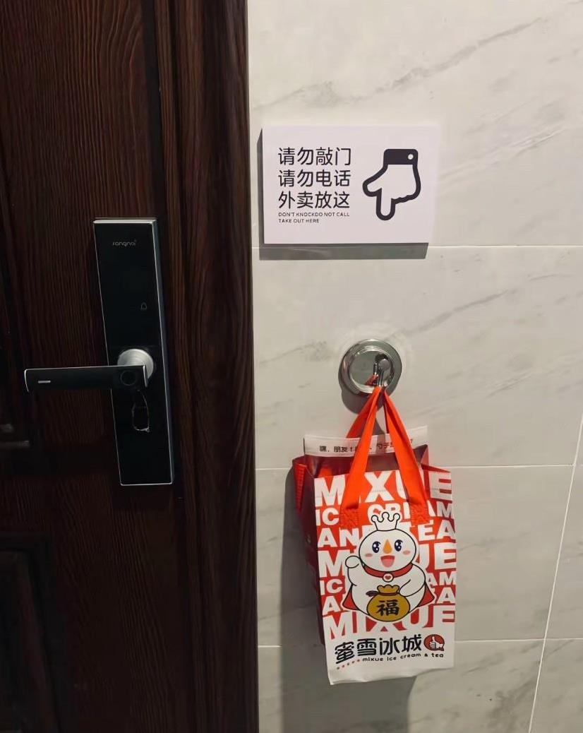 这一看这家人都是常年吃外卖吧～