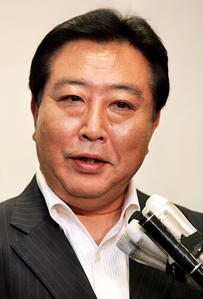 就在刚刚日本传来消息11月16日，日本前首相、立宪民主党党首野田佳彦公开表态