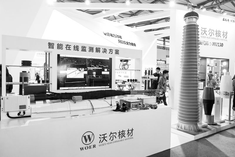 沃尔核材拟10亿投建新材料项目 完善产业布局净利连增六年半