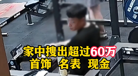 上海有个白领宋威，月薪一万多，三年跑健身房1500次，打卡比上班还勤快！你以