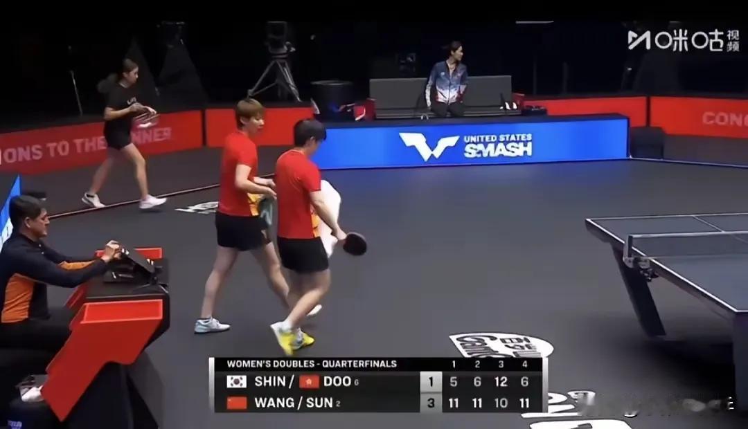 恭喜莎莎/曼昱组合打进四强！也许是莎莎和曼昱都输了单打，而且输得莫名其妙，所以