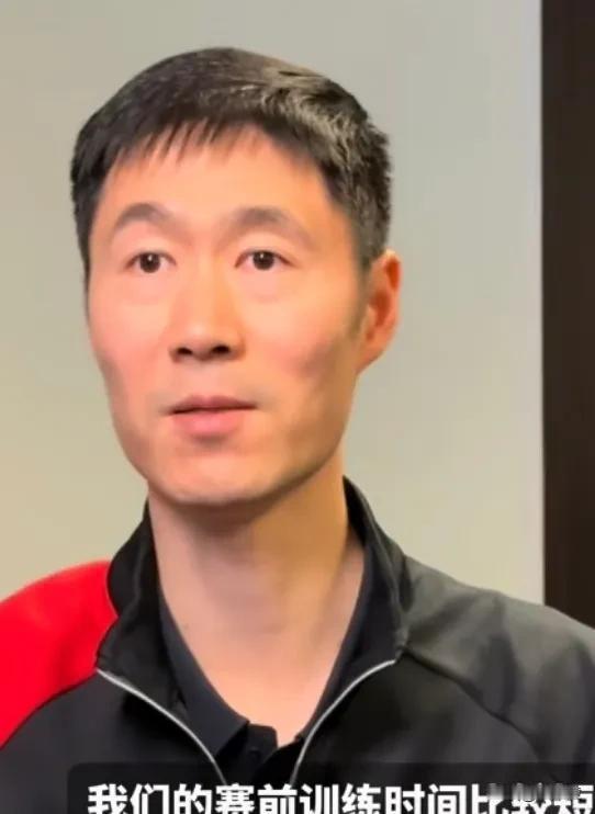 王励勤太难了！他在多哈世乒赛后做了一个采访，旁人看着完全没问题，说的是实话，不