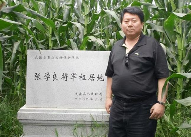 2007年，一台湾商人来到沈阳大帅府，对售票员说：我就不买票了，售票员愣了一下，