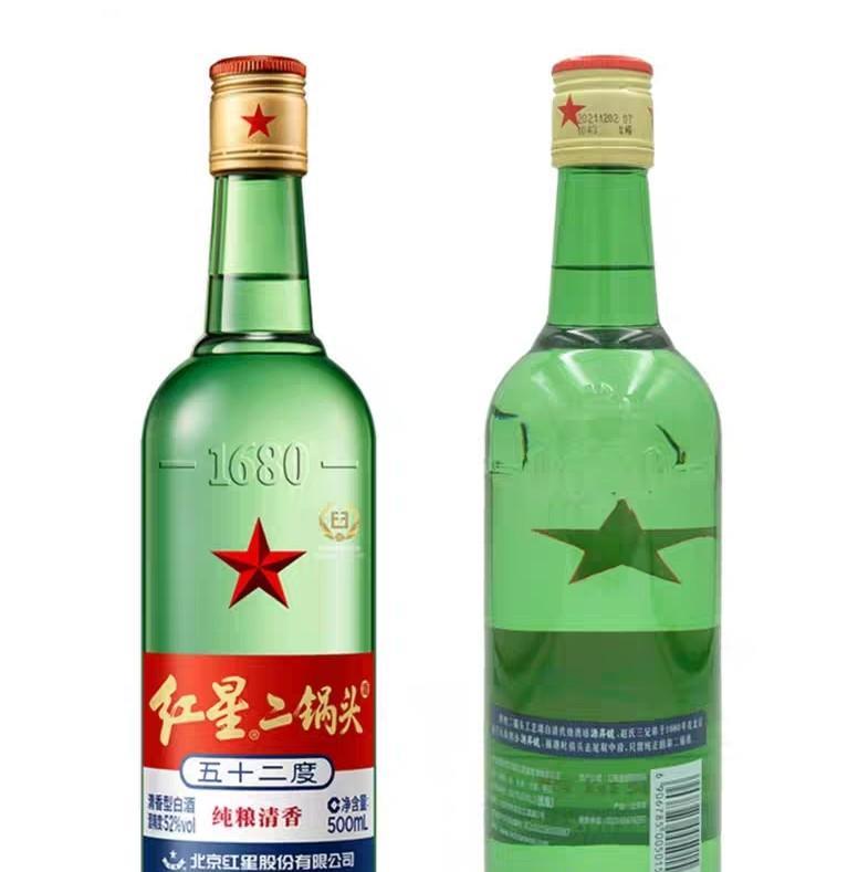 红星二锅头1680这款白酒到底是纯粮酒还是勾兑酒呢？看它的配料表，是水和粮食，瓶