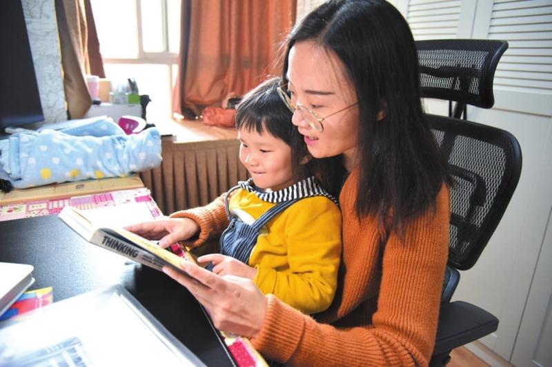 家长必看！教你3招帮孩子养成好习惯，轻松打造自律小达人！每位家长都希望自己的