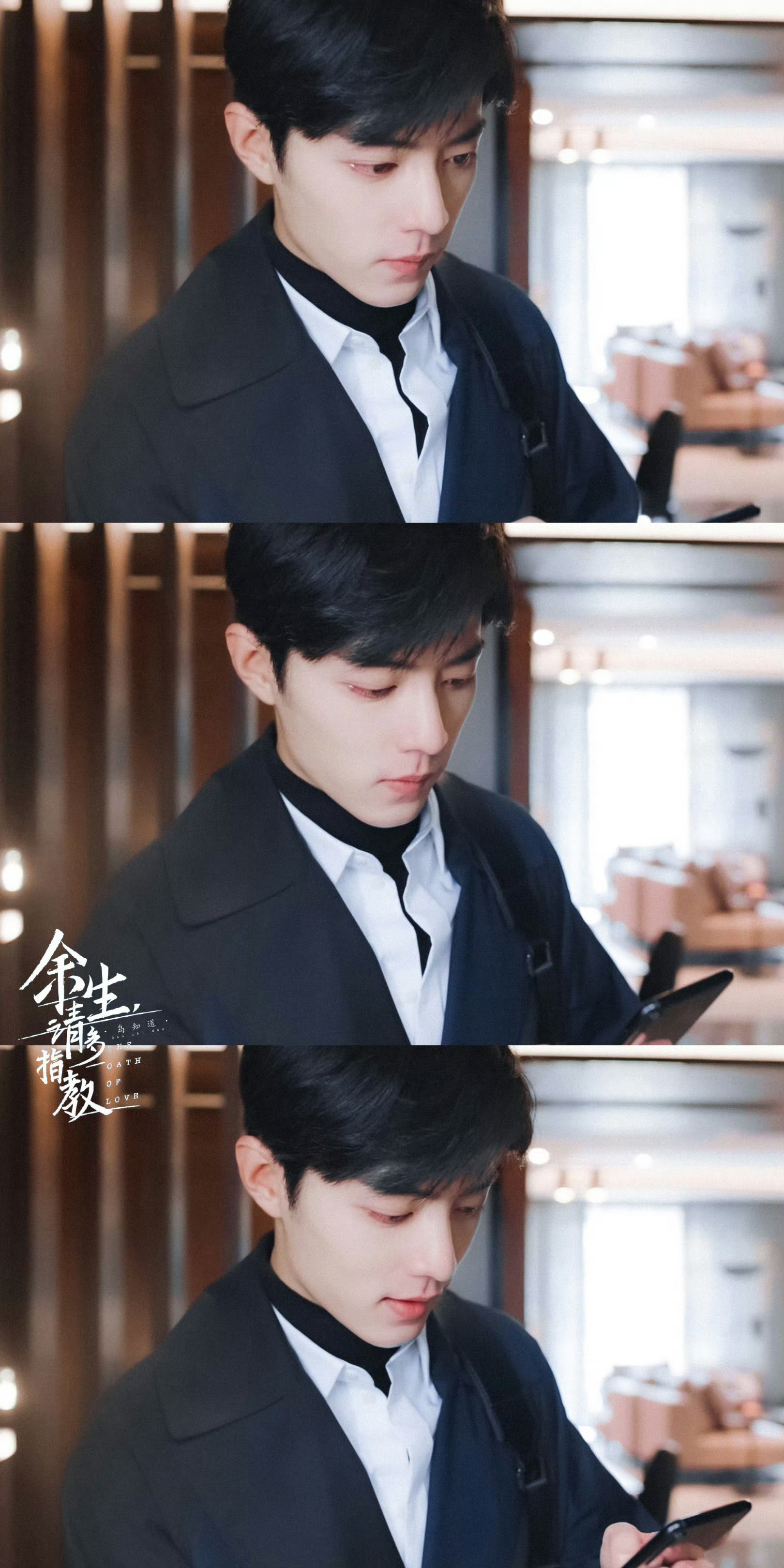 ♡⃝𝒍𝒐𝒗𝒆ʚɞ☽⋆❥»»肖战顾医生就像一颗温软牛奶糖，初见