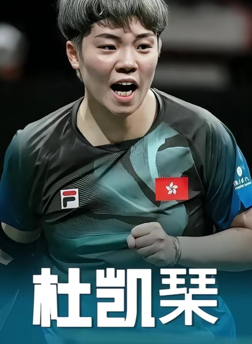 香港运动员感叹：离开祖国出来参加比赛，才发现外面到处都在下雨9月17日晚，