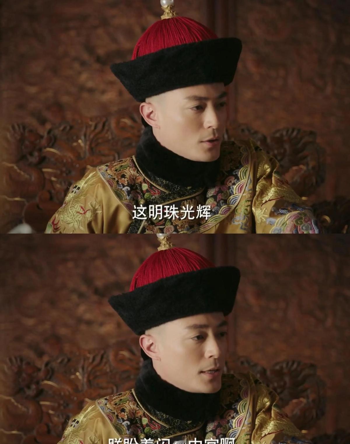 富察皇后穿布衣，如懿吃冷膳，不是人设，是规矩。皇帝的爱，得按时辰递，哭得太大声