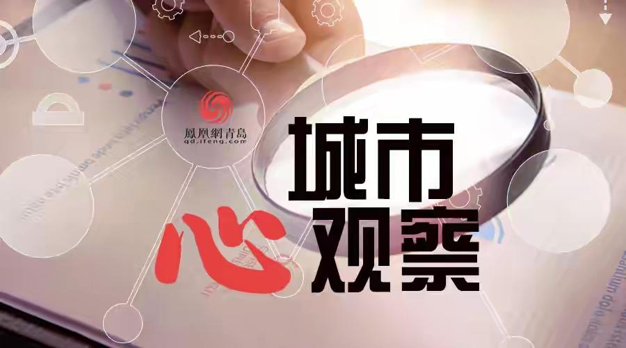 青岛雷霆重工联手世界镍王！605亿身家巨头为何独宠这家山东企业？背后隐藏的出海密