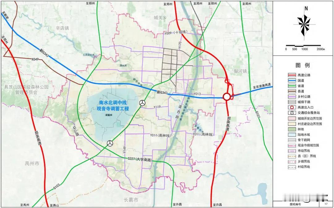郑州又一项大型水利工程开工进入倒计时！从郑州市水利局官网获悉，南水北调中线观音