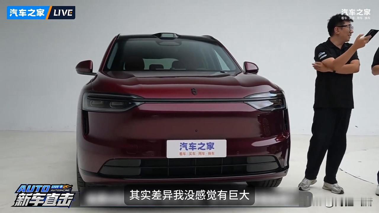 全新问界M7哪款最值得买？27.98万起，增程纯电各有适配场景全新问界M7