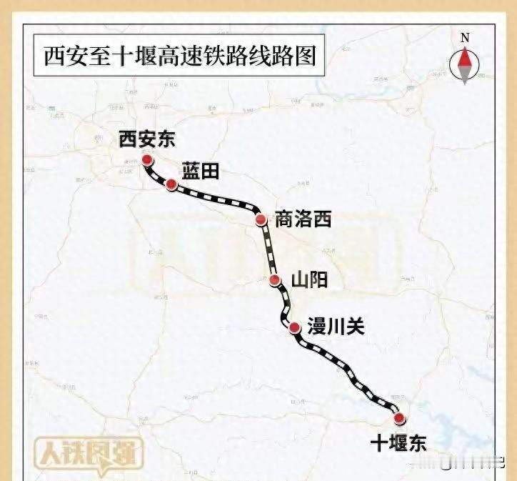 西十高铁2026年通车！西安到武汉不用再绕郑州了？这趟等了快好几年的高铁，终