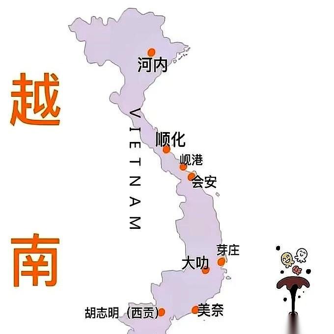 1945年，一张亚洲新地图摊在蒋介石面前，钢笔就递到他手里。越南、琉球，两块地