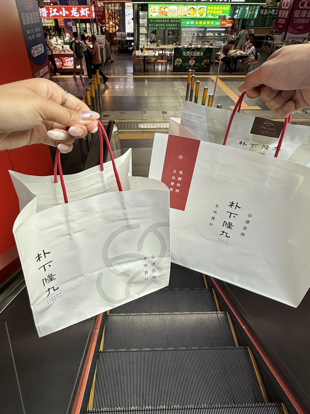 人生建议：离开深圳前一定要带走的！！！！！