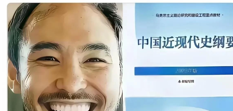 日本发了马关条约文件，原本是想羞辱中国，没想到反而起了反作用！要说这事儿啊，真是