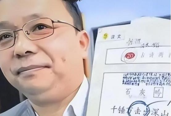 他叫彭帮怀，“毒教材“吹哨的第一人，在教材纠错苦缠14年，22场官司，一次都没有