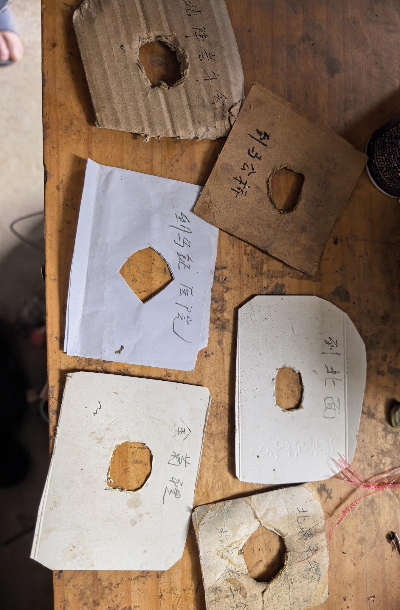 “不用手机的老年人就是这么留言的”