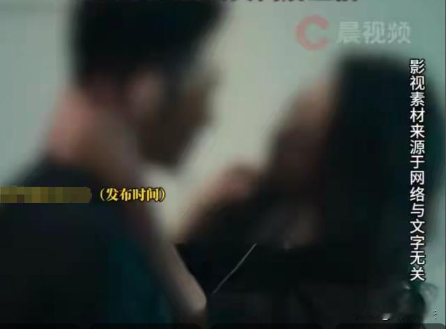 广东东莞，男子娶了个小14岁的妻子，后来感情不顺二人分居，尚未正式离婚，妻子急着