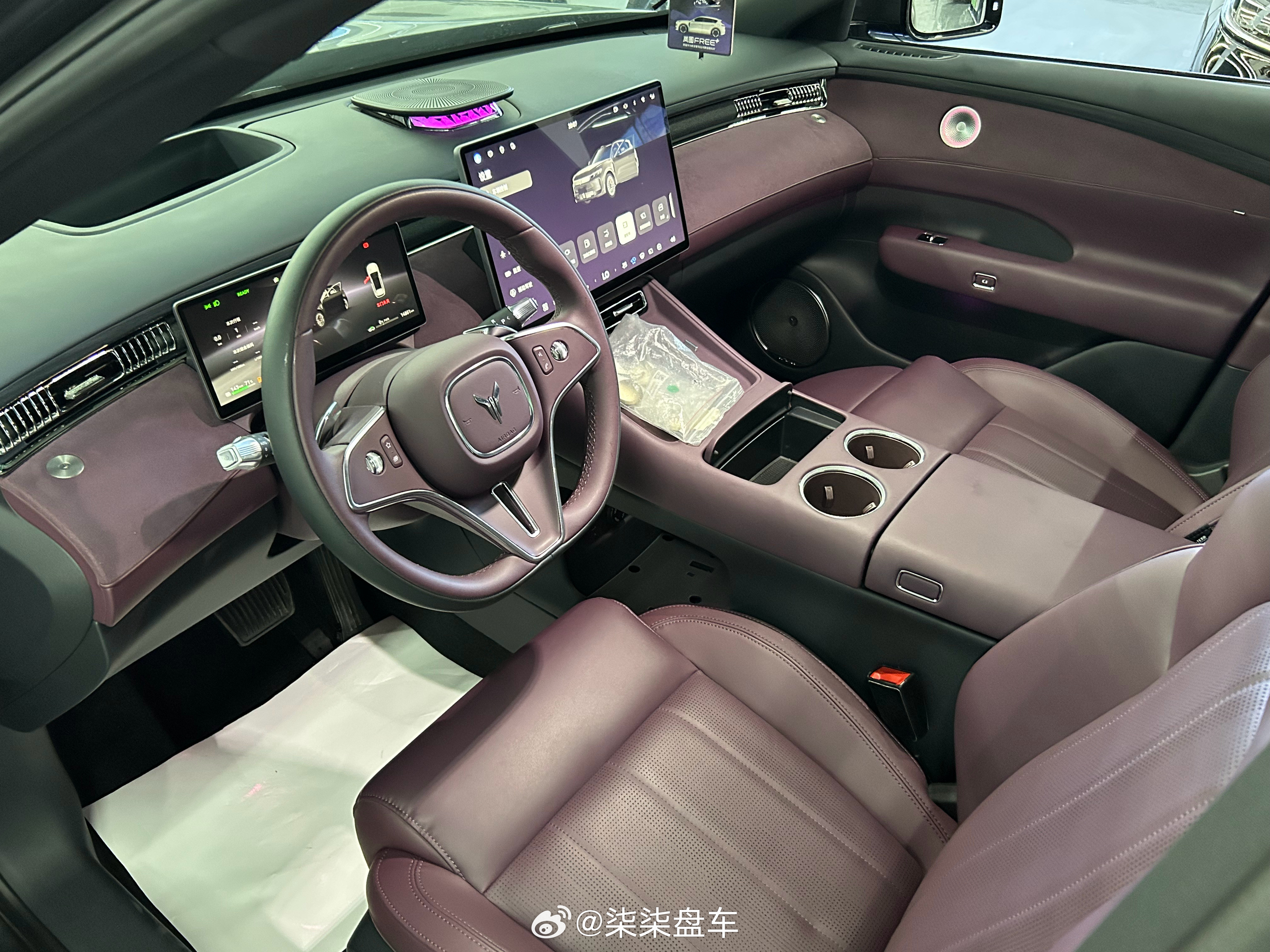 安排一台福利车25款岚图Free+四驱乾坤版分期一口价：15.68万❤️现阶段买