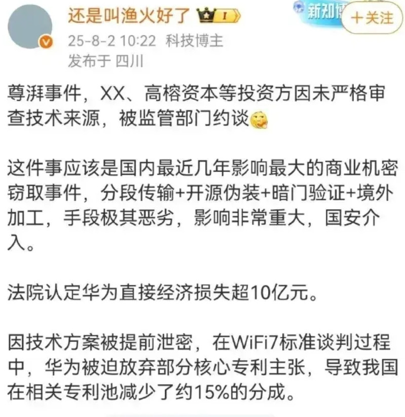 别以为现在是什么太平盛世，说实话，要是没有咱们强大的解放军震慑着！敌人早就打过