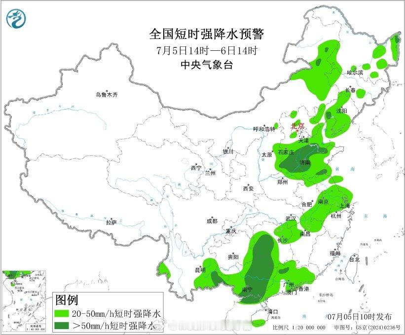 台风美莎克强对流天气【暴雨橙色预警强对流天气黄色预警持续中】今天上午，中央气象
