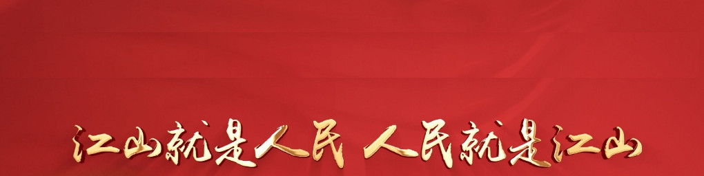 以DNA和人民史观而论，“元清非中国论”等历史问题完全没必要纠结现在很多人纠结历