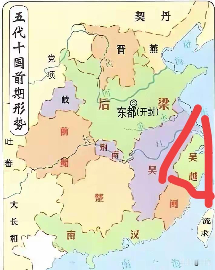 吴越国在五代十国时期始终未称帝，其核心原因在于务实生存策略与地缘政治的考量。