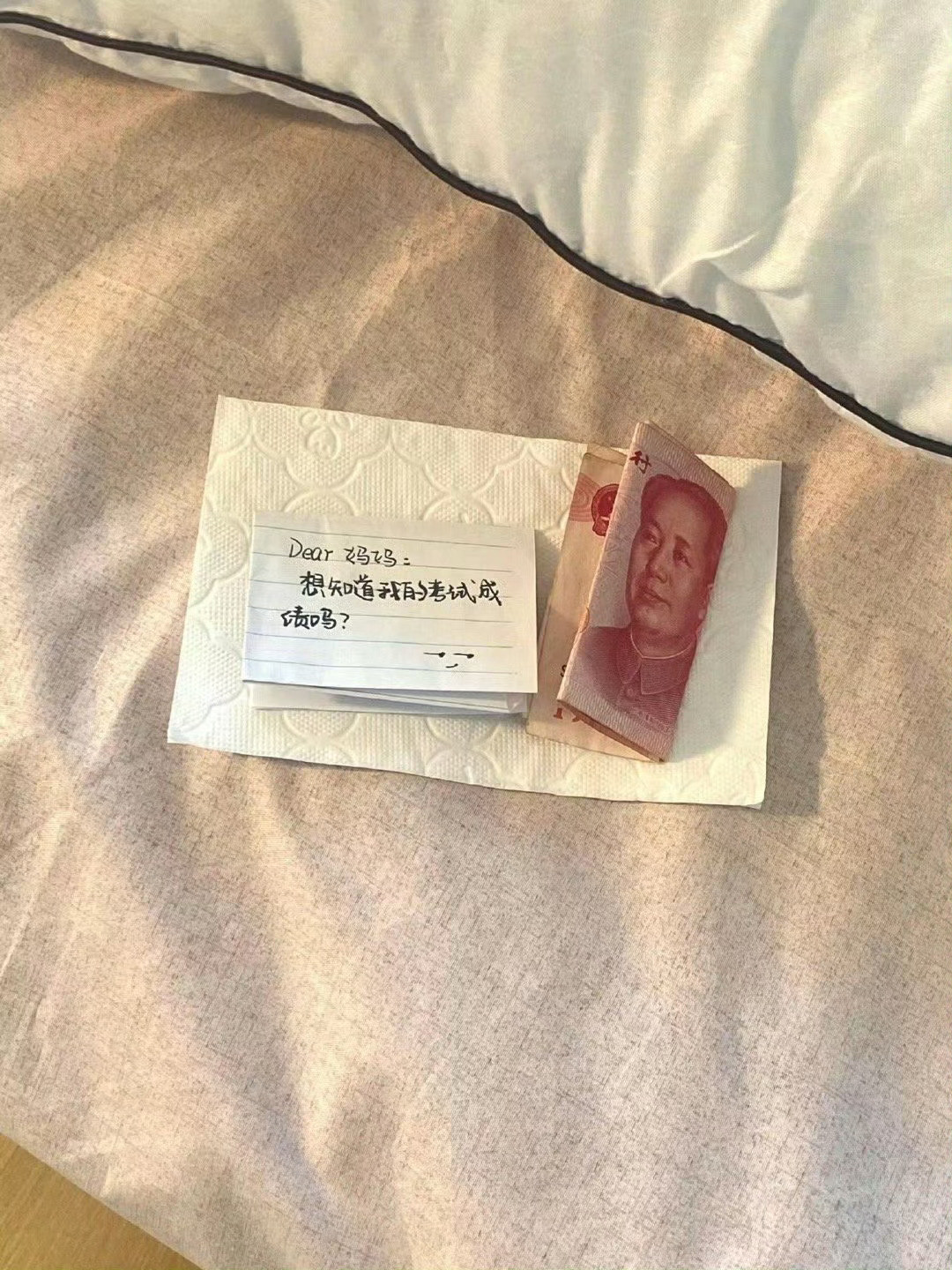 好崩溃，高二继女这令人窒息的分寸感​[惊恐][惊恐]​​​