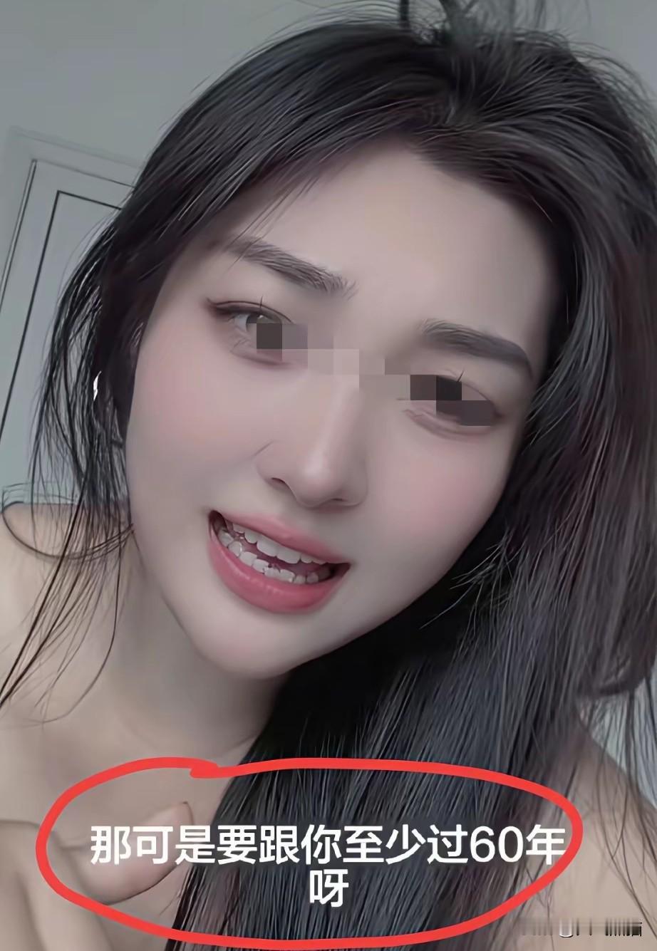 刷到一个女生相亲吐槽，自己要30万彩礼，男方觉得数额太高接受不了。她觉得不可思