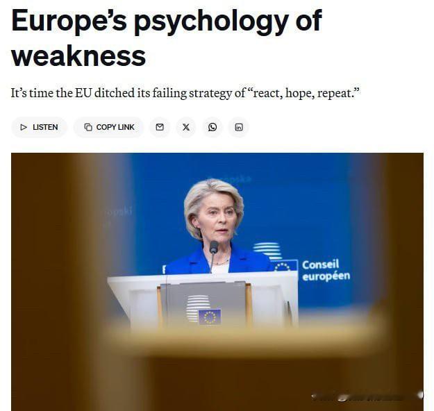 美国《政客》：欧洲已丧失政治决断力，沦落为世界进程的附庸报道称，欧洲不仅在面