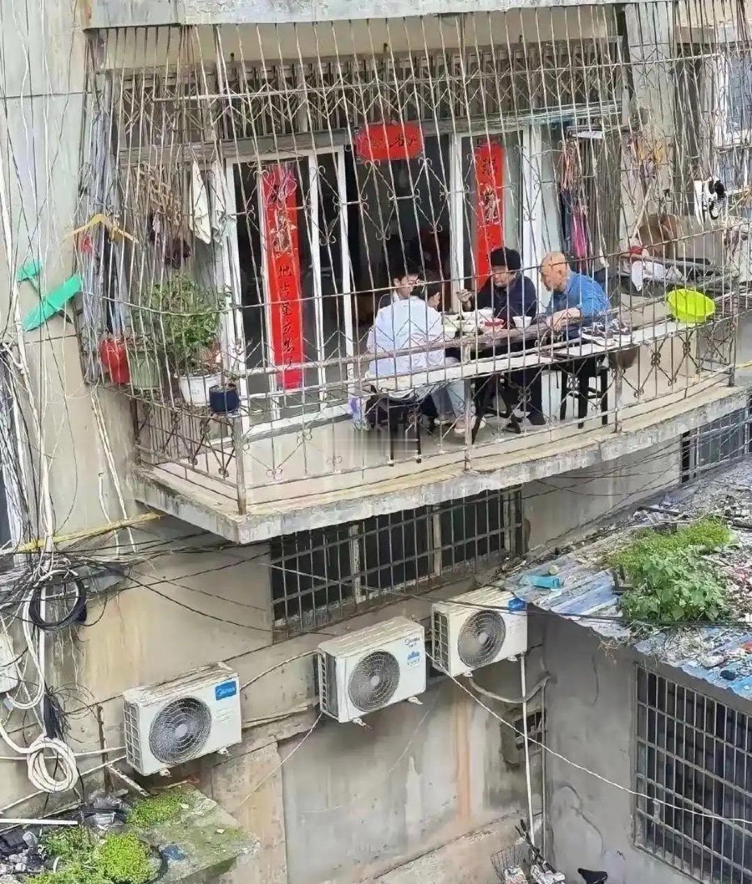 感觉这并不是很安全的亚子