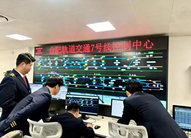 20天！[鼓掌]事关合肥地铁7号线一期进展！从合肥轨道了解到，