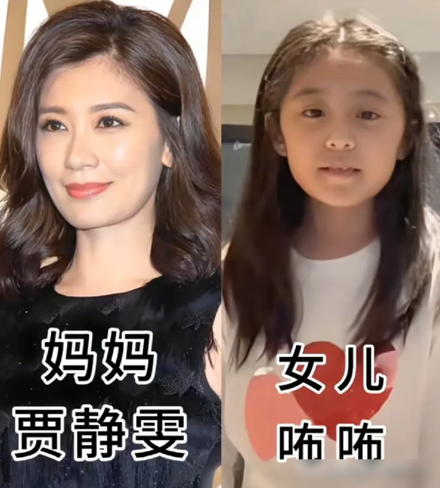 董璇这是直接把亲闺女塞进剧组给周也演童年了，俩人贴脸照一放出来，全网都在问是不是同一张脸。小酒窝那梨