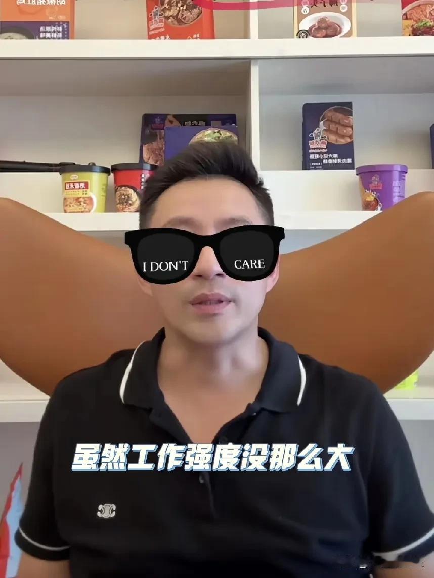 汪小菲每周飞台湾看孩子，已经累瘫。自从大s去世后，两个孩子抚养权归汪小菲，然