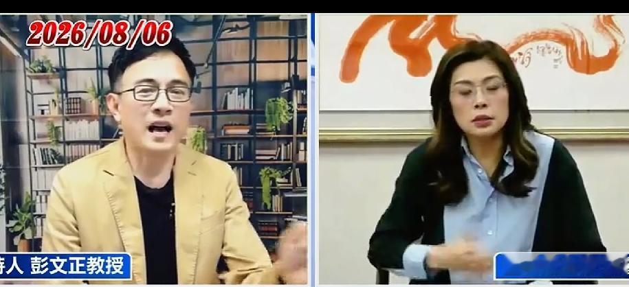 彭文正访郑丽文，你捐日本100万，我可以跟你借钱吗？彭文正首次专访国民党主席