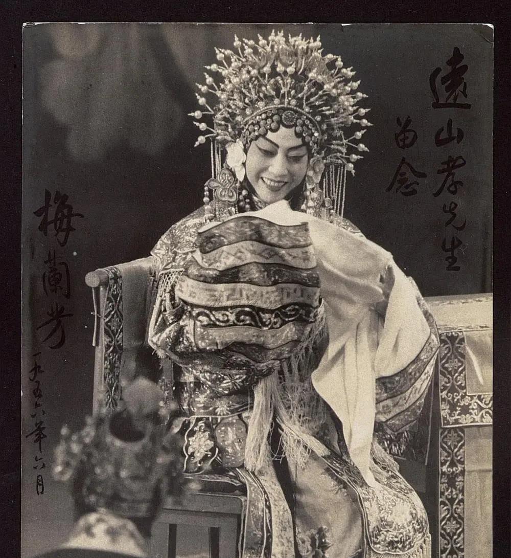 【京剧人，是越来越woodlouse读《民国京昆史料丛书》第二辑，说是梅兰芳先