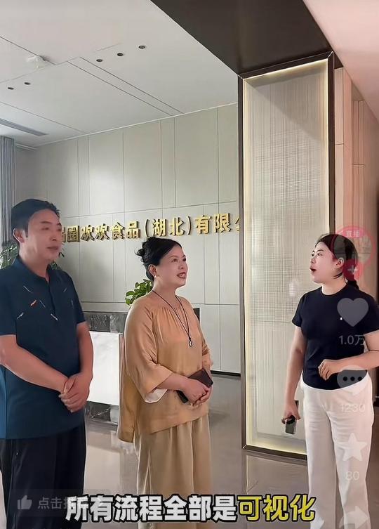 许姚到锅红毯欢迎视频下架了？这突如其来的变化让人一头雾水。事情发生后，网