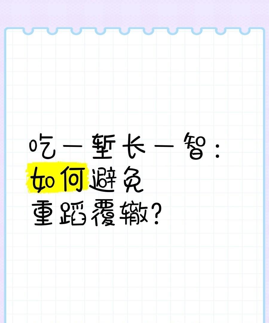 不管以前是谁同意引进几万名印度来华留学生，现在都不是追究责任的时候，而是尽快减少
