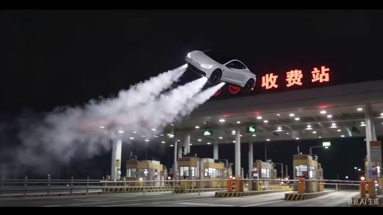 能飞还会空中翻滚是不是就可以躲避高速路口的收费站了？[滑稽笑]