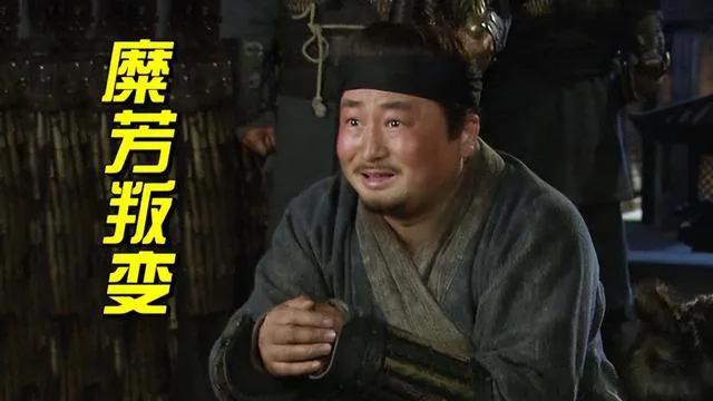 别让“老好人”心态毁掉你的事业！看看历史上这些血的教训都说“慈不掌兵”，这