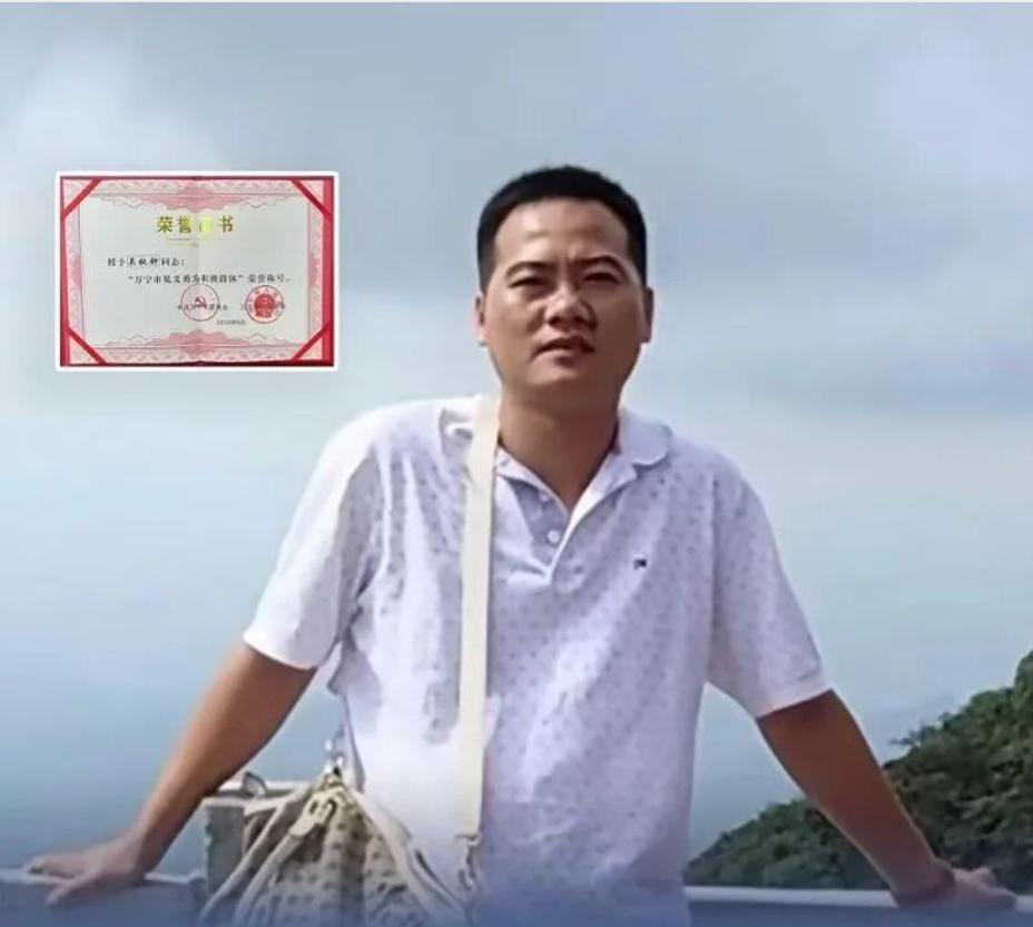吴秋钟勇救落水者壮烈牺牲，被正式评定为烈士！看到这份海南省人民政府的批复文