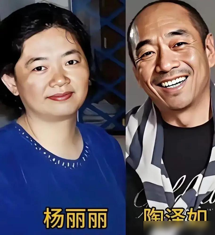 倪萍给陈凯歌父亲披麻戴孝，灵堂里里外外跪着磕头，可陈凯歌扭头就娶了陈红。94
