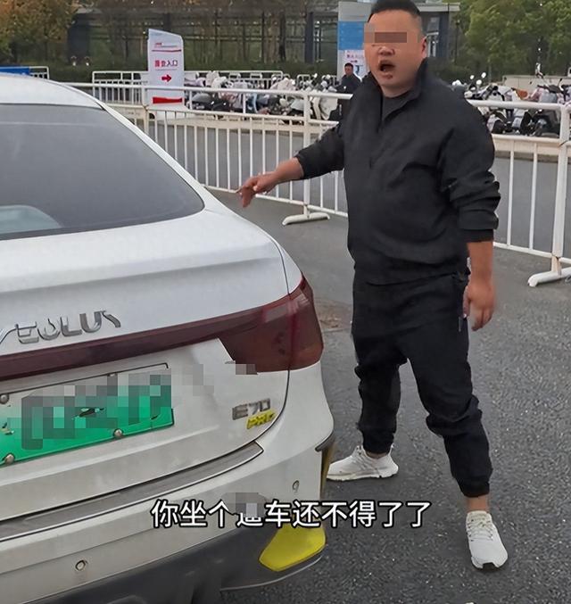 武汉司机骂外地乘客事件：平台永久封号，司机苦衷引关注武汉国际机械展期间，一