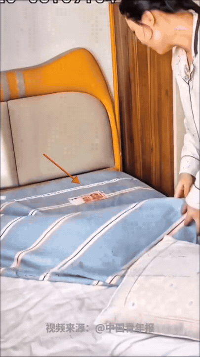 万万没想到。黑龙江，女子在枕头底下发现300块钱，她对老公说“老实交代，是不是你
