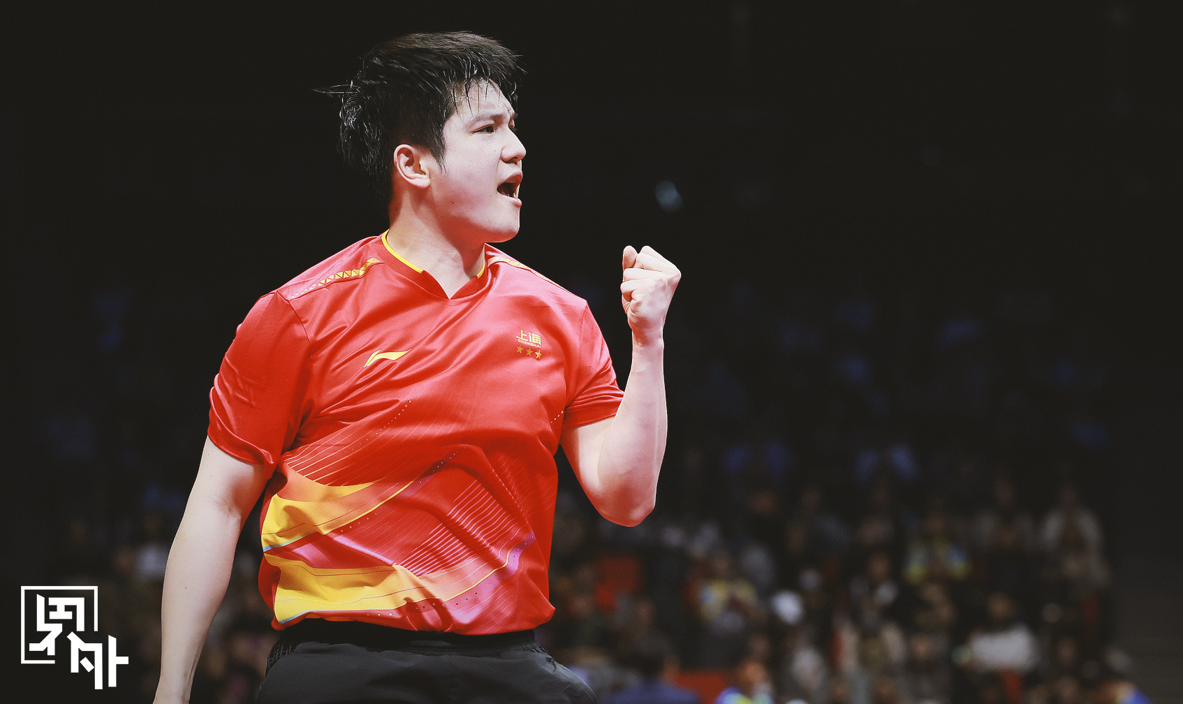 王楚钦直接入选伦敦世乒赛名单樊振东直接入选伦敦世乒赛名单中国乒协公示《2026