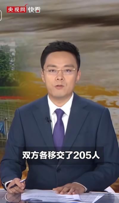 刚刚，俄乌战场传来一个不同寻常的消息，410名战俘终于回家了！2026年5月